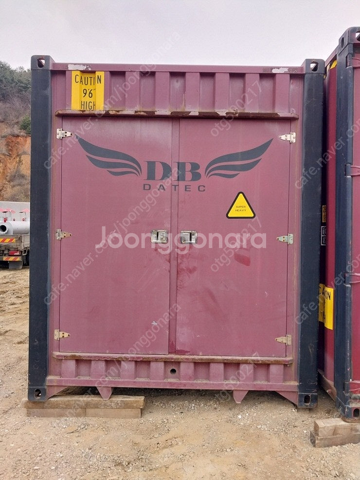 USA 40피트 하이큐빅 단열 컨테이너 80대있음--3